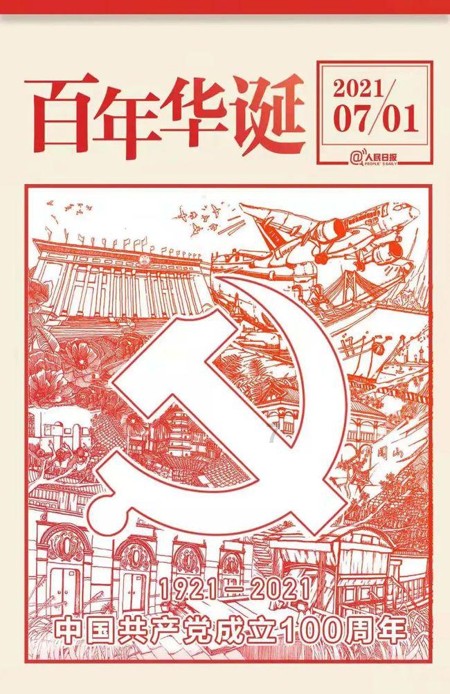 请问阜阳市颖上四中的电话号码是多少?-高效的有问必答平台
