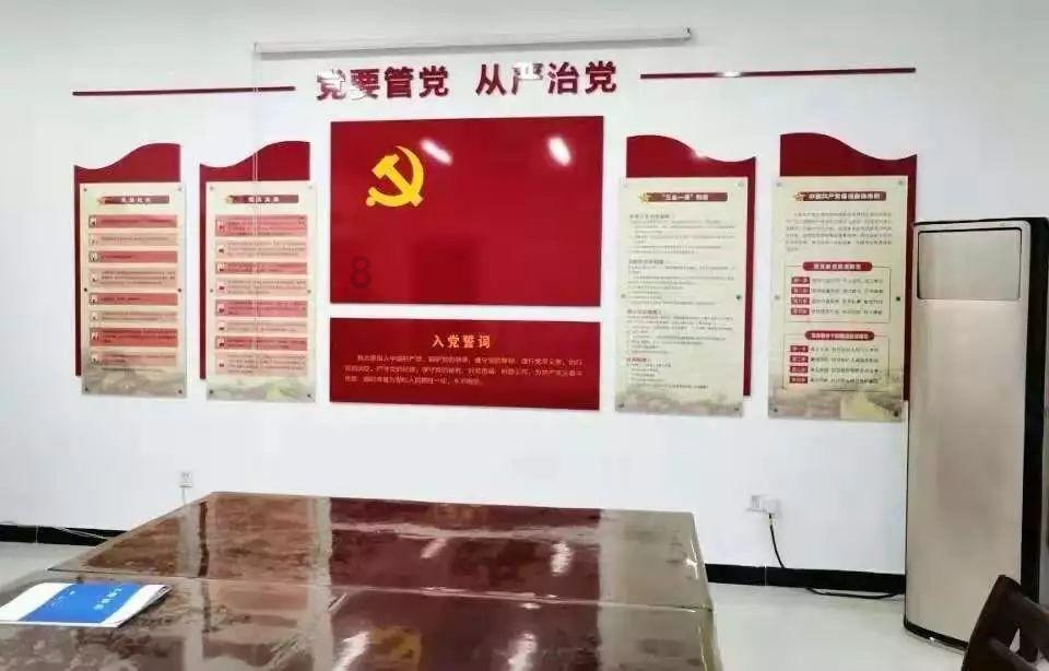 嘉日单词